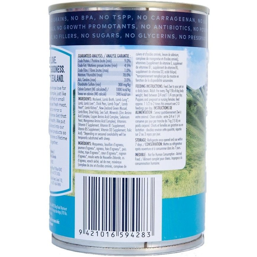 Ziwipeak 巔峰狗濕糧 - 無穀物 - 鯖魚羊肉配方