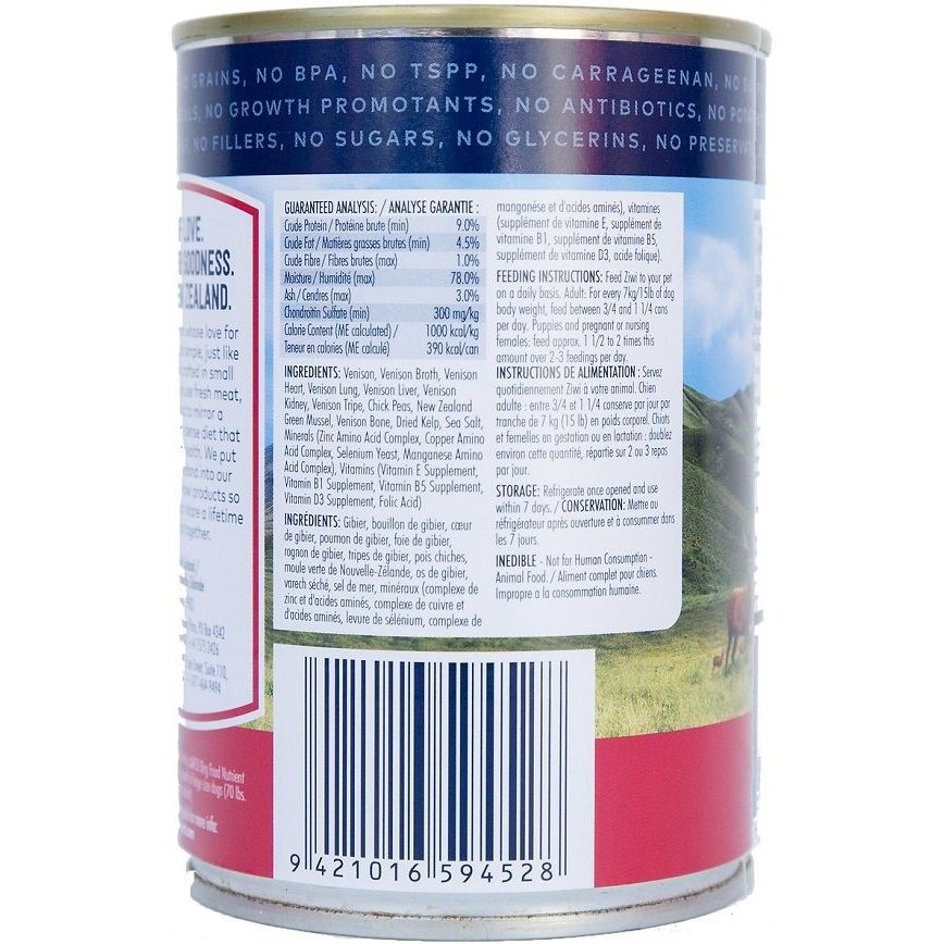 Ziwipeak 巔峰狗濕糧 - 無穀物 - 鹿肉配方