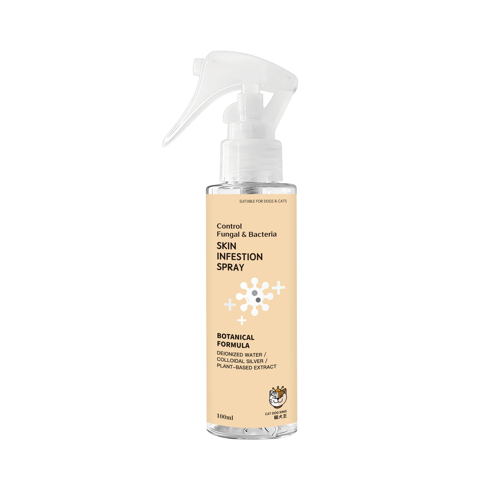 CAT DOG KING 控真菌寵物皮膚噴劑 (100ml) Skin Infestion Spray 100ml