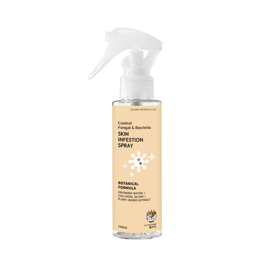 CAT DOG KING 控真菌寵物皮膚噴劑 (100ml) Skin Infestion Spray 100ml