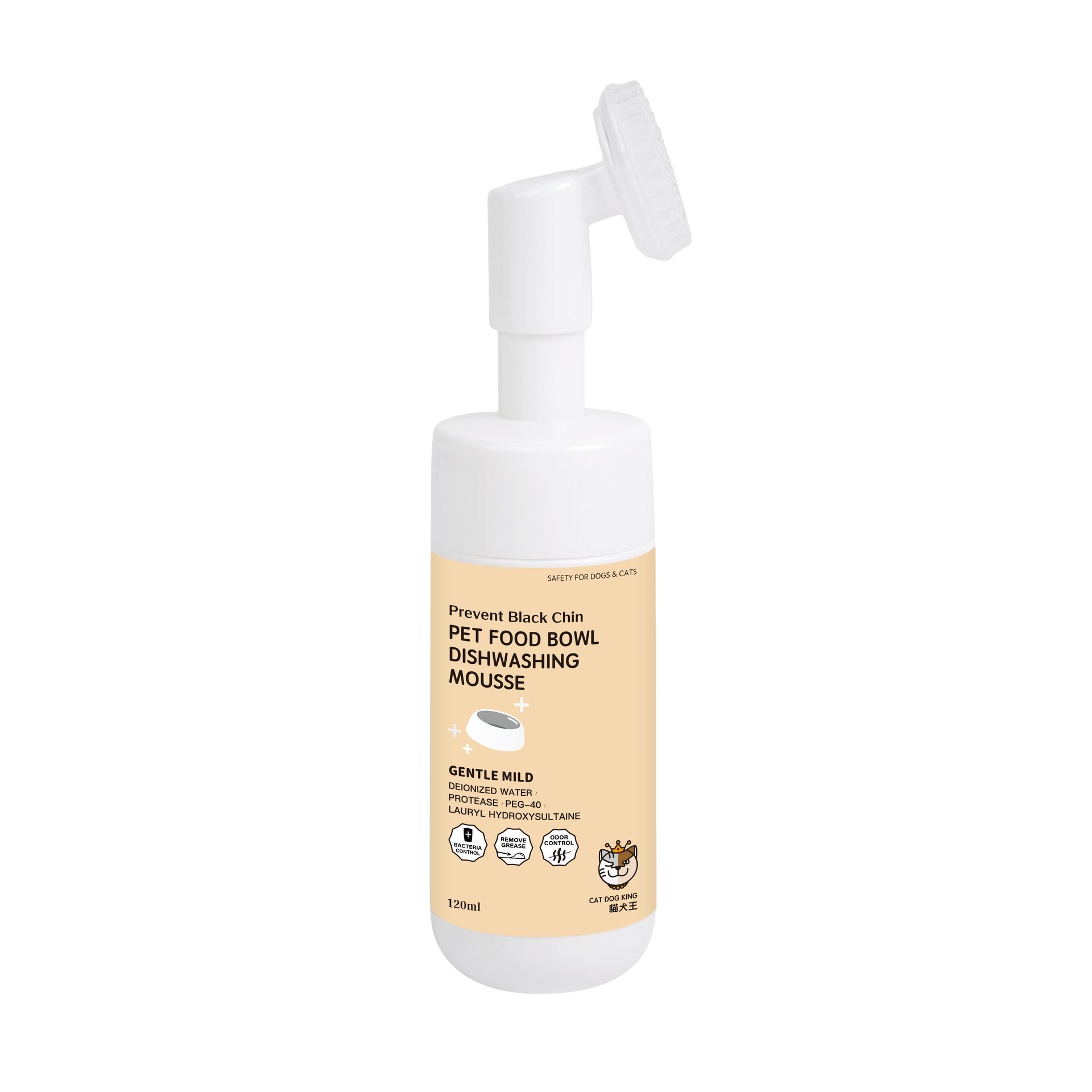 CAT DOG KING 寵物食具清潔泡沫慕絲 (120ml) Pet Bowl Dishwashing Mousse 120ml
