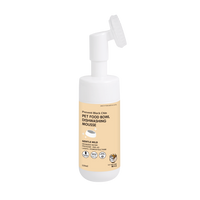 CAT DOG KING 寵物食具清潔泡沫慕絲 (120ml) Pet Bowl Dishwashing Mousse 120ml