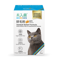 Moreson_木入森_貓咪排毛粉(芝士味)_15_包_(貓用)_Hairball_Relief_Formula_(Cheese)