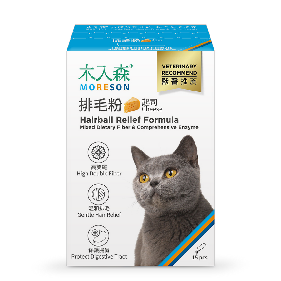 Moreson_木入森_貓咪排毛粉(芝士味)_15_包_(貓用)_Hairball_Relief_Formula_(Cheese)