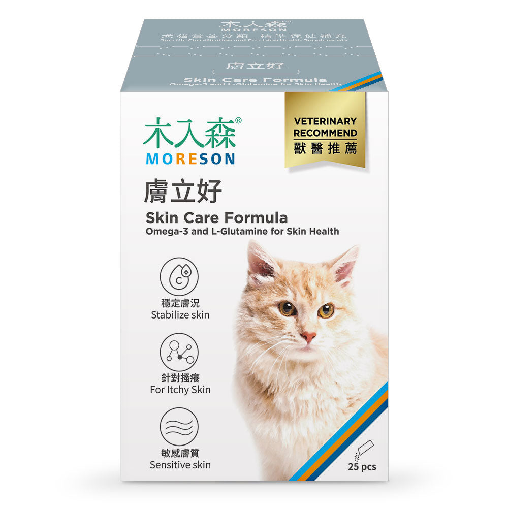 Moreson_木入森_貓咪膚立好_25_包_Skin_Care_Formula