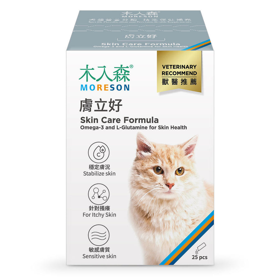 Moreson_木入森_貓咪膚立好_25_包_Skin_Care_Formula