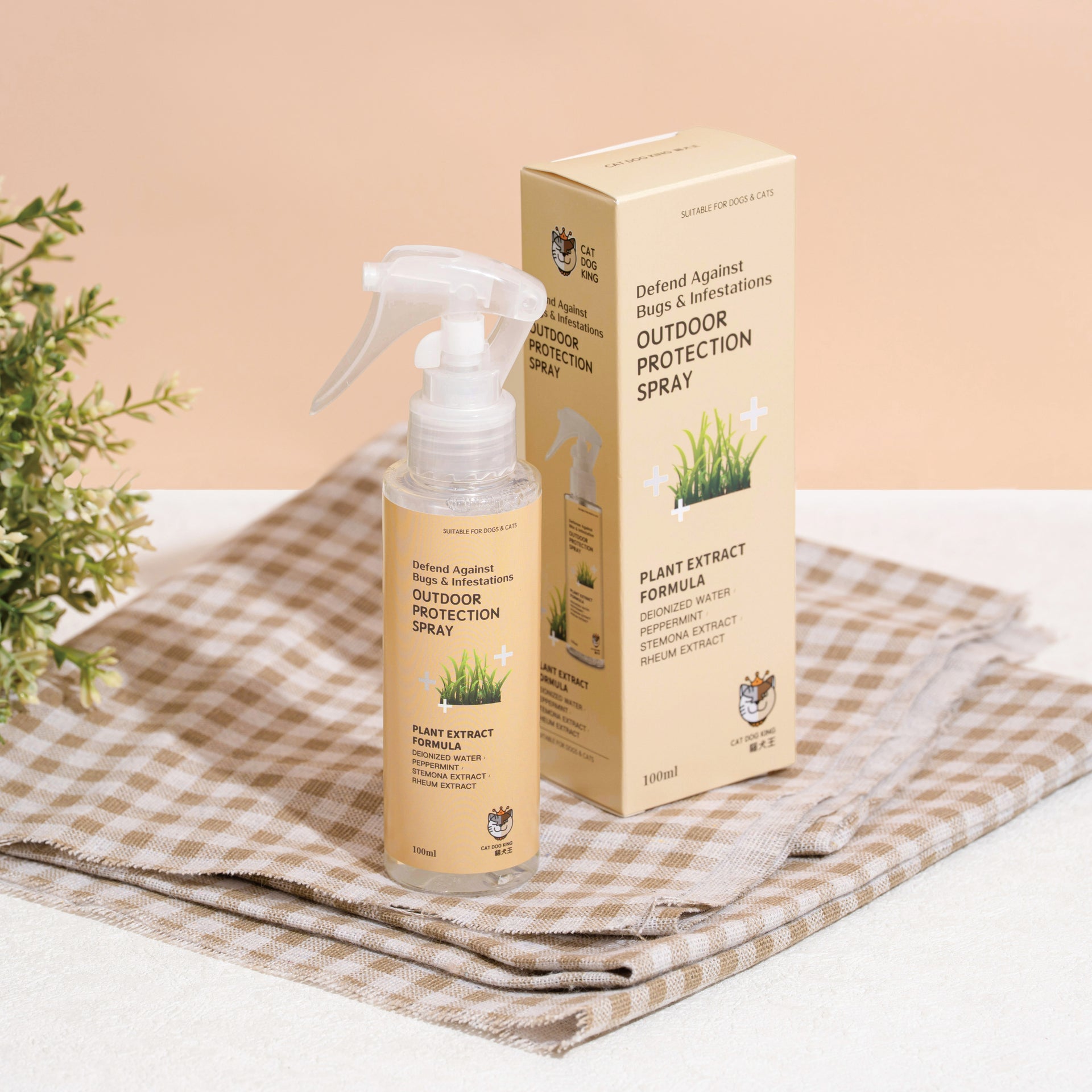 CAT DOG KING 寵物戶外防護噴霧 (100ml) Outdoor Protection Spray 100ml