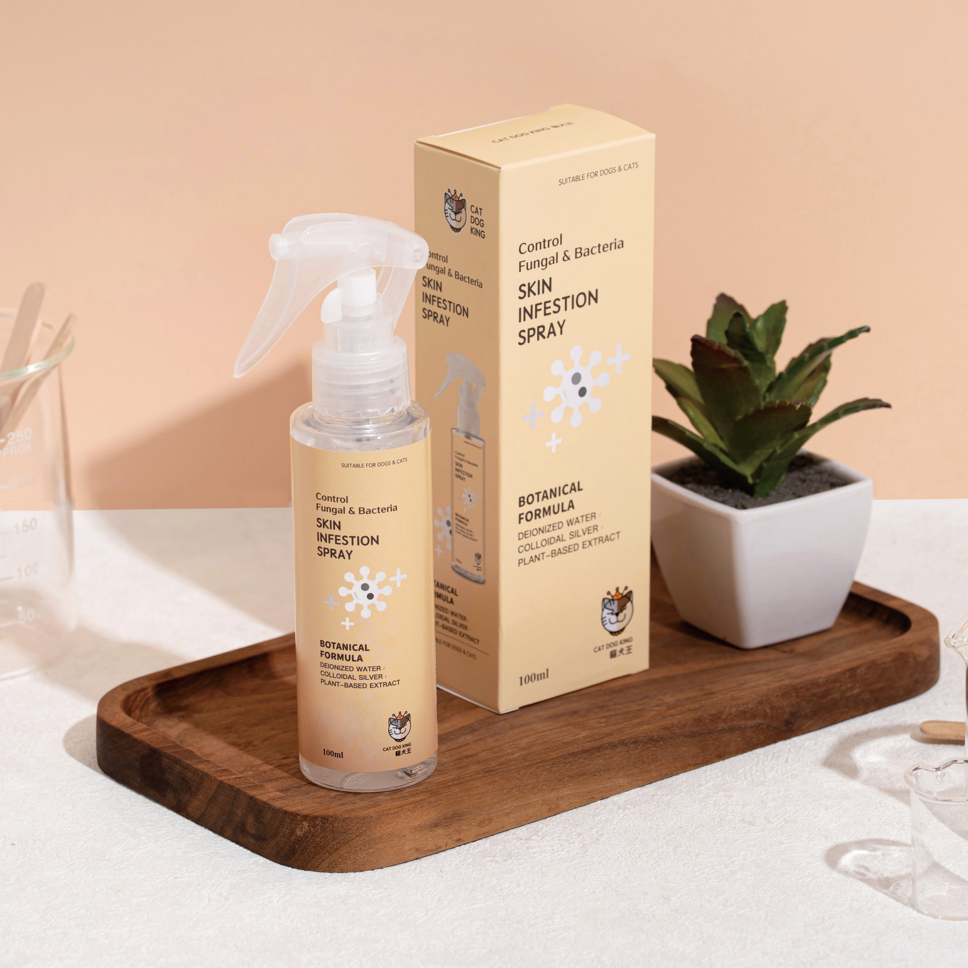 CAT DOG KING 控真菌寵物皮膚噴劑 (100ml) Skin Infestion Spray 100ml