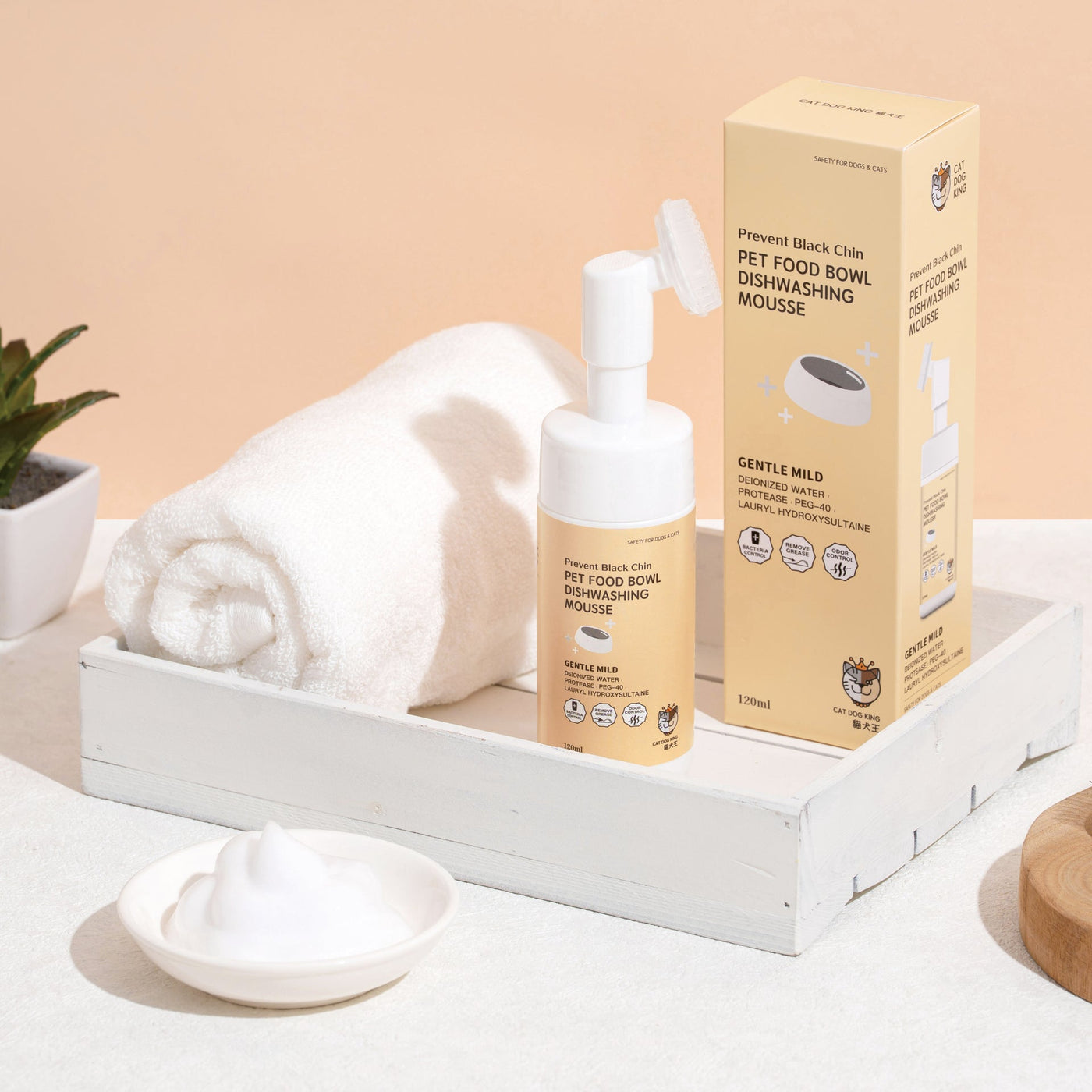 CAT DOG KING 寵物食具清潔泡沫慕絲 (120ml) Pet Bowl Dishwashing Mousse 120ml