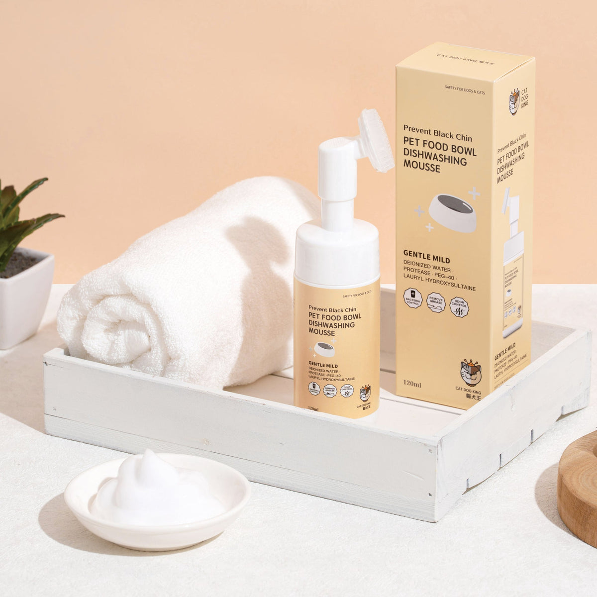 CAT DOG KING 寵物食具清潔泡沫慕絲 (120ml) Pet Bowl Dishwashing Mousse 120ml