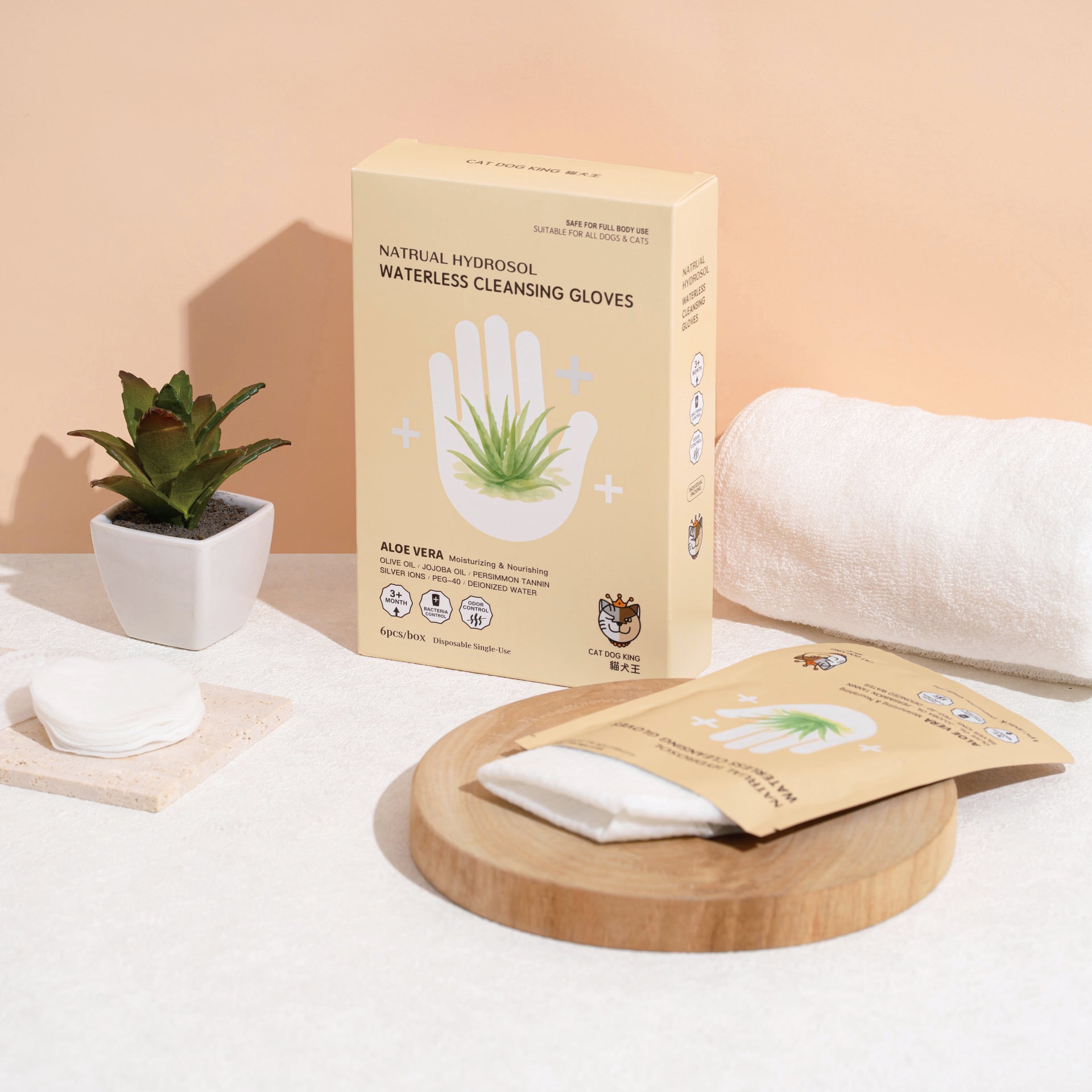 CAT DOG KING 免沖洗蘆薈純露乾洗手套 (6片) Waterless Cleansing Gloves 6pcs
