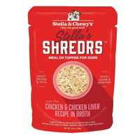 Stella & Chewy's 美國狗濕糧 - 肉絲滋味包系列 - 放養雞+雞肝 配方 2.8oz