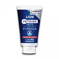 LION’S_VET_獅王專研寵物草本牙膏_(雞肉風味)