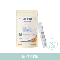 LitPet_尿道呵護營養肉醬_15g_x10_(貓犬適用)