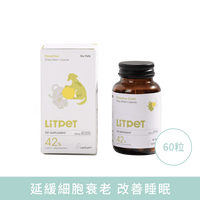 LitPet_情緒舒緩膠囊_60粒_(貓犬適用)