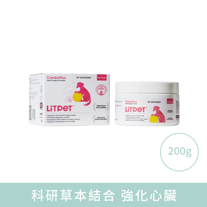 LitPet_犬用心力守護健康粉_200g