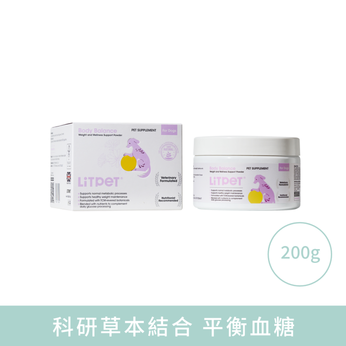LitPet_犬用血糖守護健康粉_200g