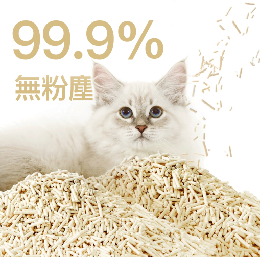 PETKIT_隱血測試混合貓砂