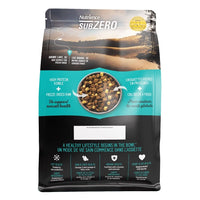 Nutrience_Sub_Zero_單一蛋白乾糧_脫水肉粒系列_鴨肉_梨配方_成犬