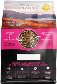 Nutrience_Sub_Zero_單一蛋白乾糧_脫水肉粒系列_羊肉_南瓜配方_成犬
