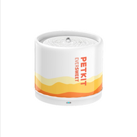 PETKIT_Eversweet_5_陶瓷智能飲水機