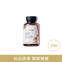 步步生威優惠組合