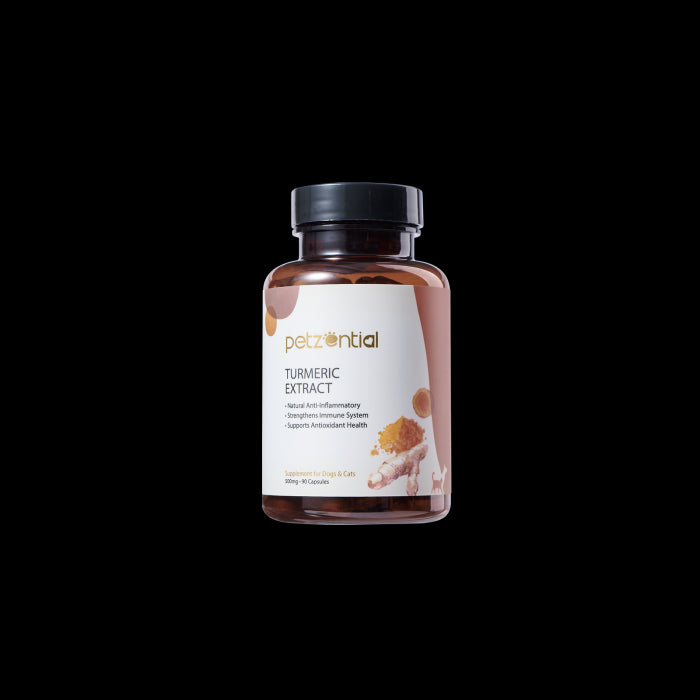 Petzential_薑黃素精華素