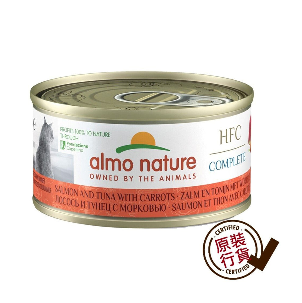 Almo Nature 貓濕糧 - HFC 三文魚吞拿魚紅蘿蔔罐頭 70克