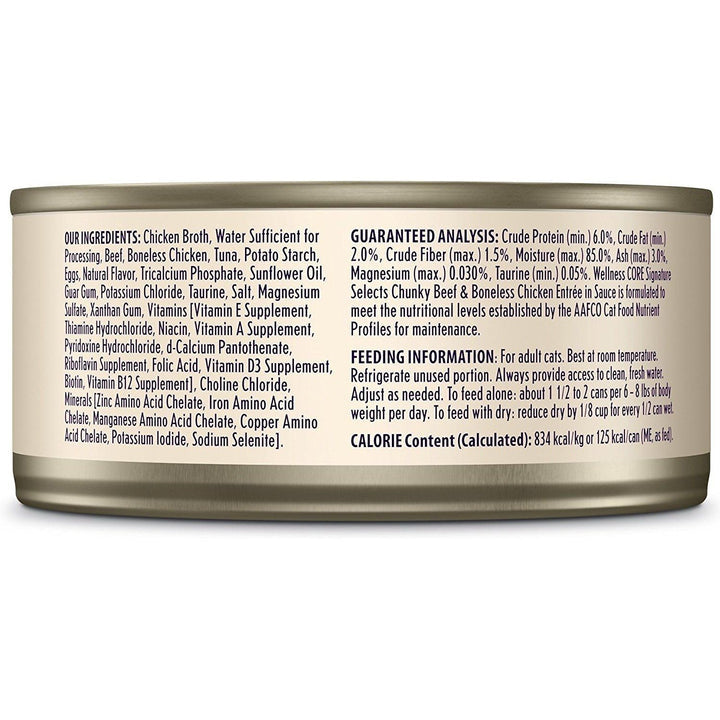 wellness_cat_canned_food_signature_selects_grain_free_chunky_beef_boneless_chicken