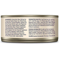 wellness_cat_canned_food_signature_selects_grain_free_chunky_beef_boneless_chicken