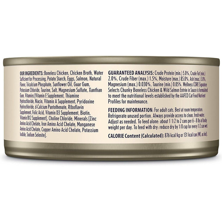 wellness_cat_canned_food_signature_selects_grain_free_chunky_boneless_chicken_wild_salmon
