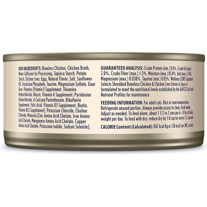 wellness_cat_canned_food_signature_selects_grain_free_shredded_boneless_chicken_chicken_liver