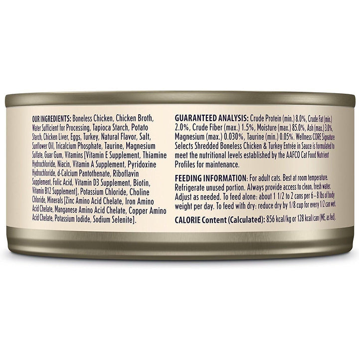 wellness_cat_canned_food_signature_selects_grain_free_shredded_boneless_chicken_turkey