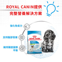 royal_canin_shn_dog_xsmall_puppy_1.5kg