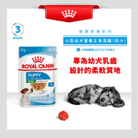 royal_canin_shn_dog_mini_puppy_wet_85g