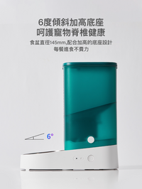 PETKIT_Fresh_Element_SOLO_智能餵食器(白色)