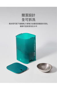 PETKIT_Fresh_Element_SOLO_智能餵食器(白色)