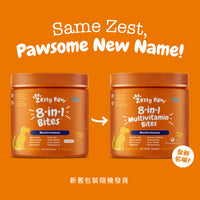 Zesty_Paws_8_in_1_Multivitamin_Bites_8合1多功能咀嚼軟粒_雞肉味(犬用)