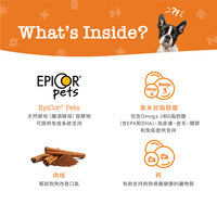 Zesty_Paws_All_in_one_Functional_Dental_Bones_多功能中型犬潔齒骨_12_支