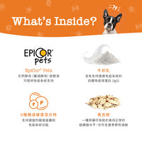 Zesty_Paws_Allergy_&_Immune_Bites_抗敏免疫咀嚼軟粒_三文魚味_犬用