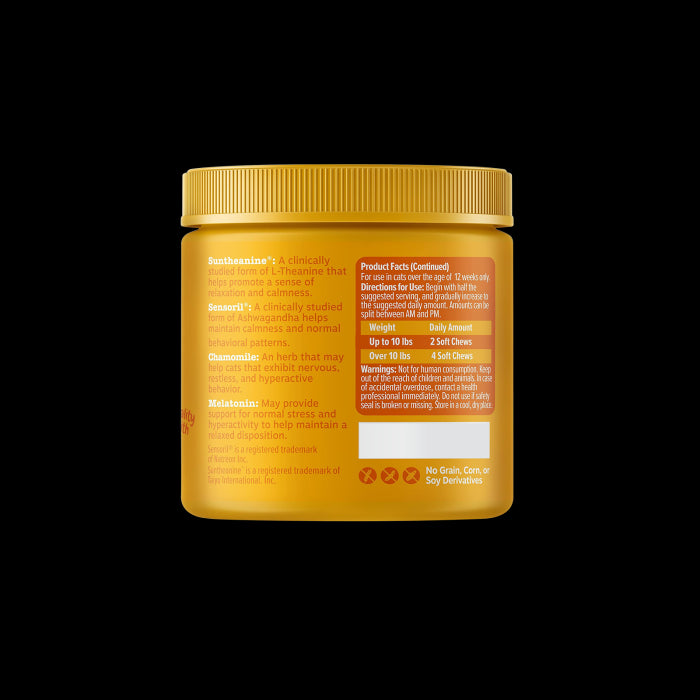 Zesty_Paws_Calming_Bites_舒緩咀嚼軟粒_煙肉味(貓用)