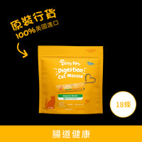 Zesty_Paws_Digestion_Cat_Mousse_健康消化慕絲條_雞肉味(貓用)