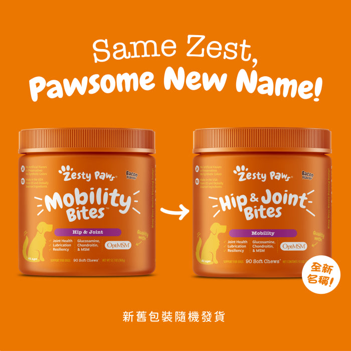 Zesty_Paws_Hip_&_Joint_Bites_關節護理咀嚼軟粒_煙肉味_犬用