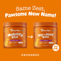 Zesty_Paws_Hip_&_Joint_Bites_關節護理咀嚼軟粒_煙肉味_犬用