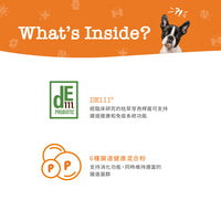 Zesty_Paws_Probiotic_Bites_益生菌咀嚼軟粒_南瓜味_犬用90粒裝