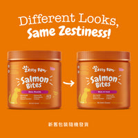 Zesty_Paws_Salmon_Bites_三文魚咀嚼軟粒_三文魚味_犬用