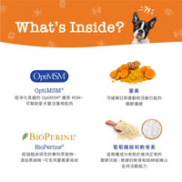 Zesty_Paws_Senior_Advanced_Hip_&_Joint_Bites_年長配方關節護理咀嚼軟粒_雞肉味(高齡犬用)